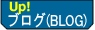 �C�O�ʔ̃u���O