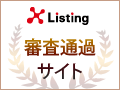 �N���X���R�����h�R���ʉ߃T�C�g