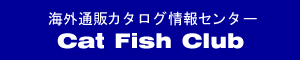 Cat Fish Club Account Center